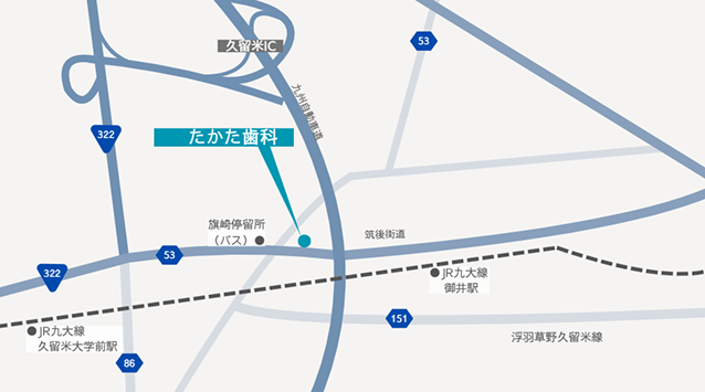 たかた歯科アクセスマップ