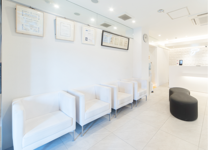 たかた歯科医院の待合室