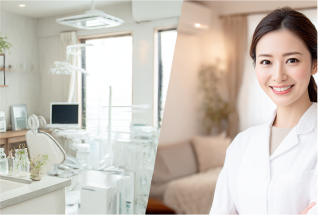 デュアルホワイトニング