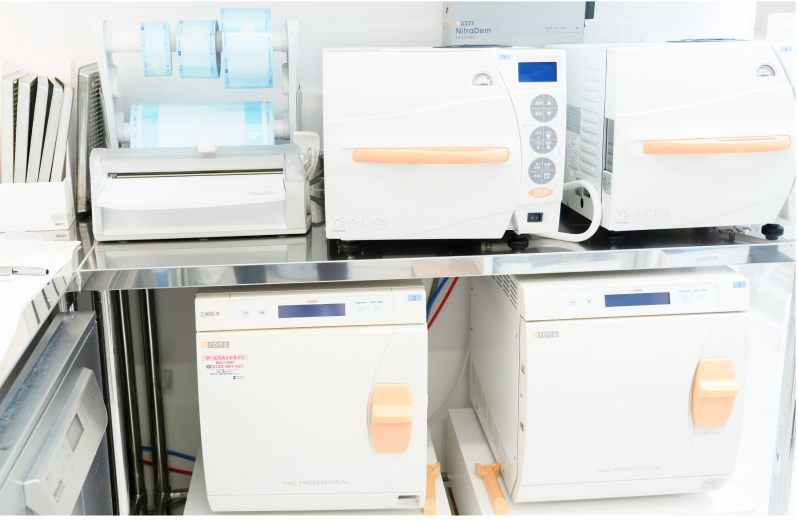 徹底した清潔管理と感染対策