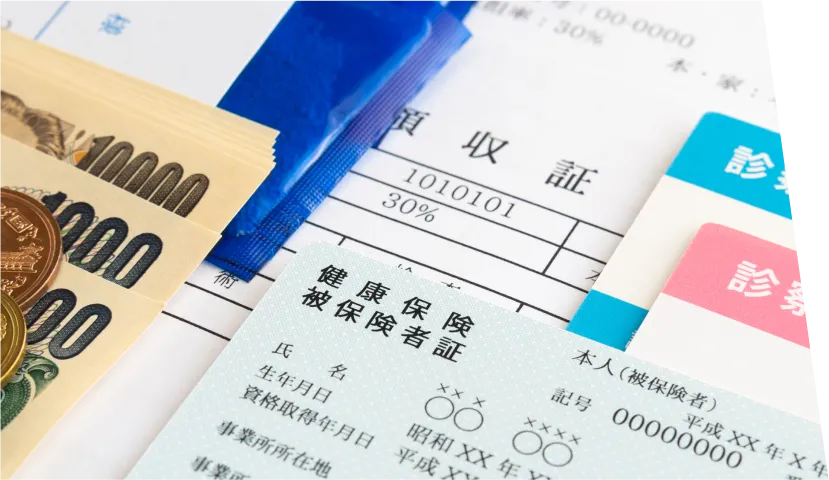 支払いイメージ写真