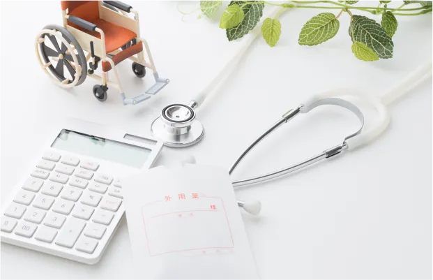 医療費控除のイメージ