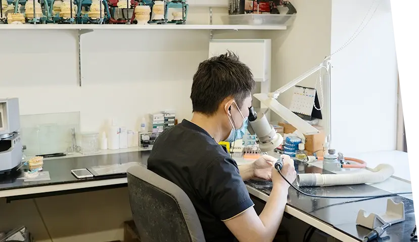 事前の精密検査