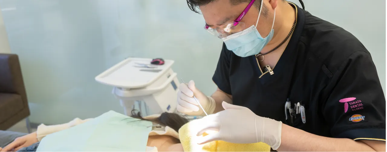 歯科医師によるメンテナンス